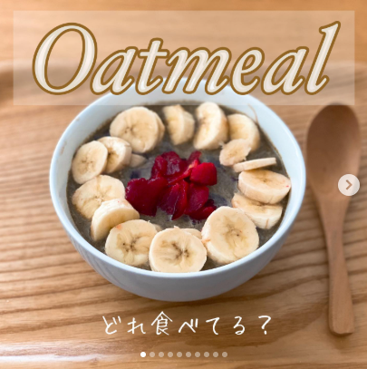 图片来源:Instagram@nekokurarie_diet