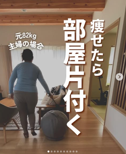 图片来源:Instagram@nekokurarie_diet