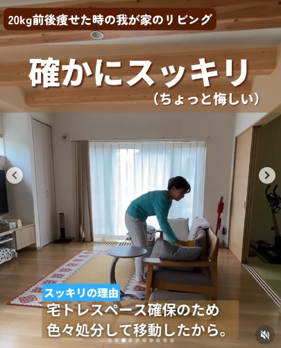 图片来源：Instagram@nekokurarie_diet