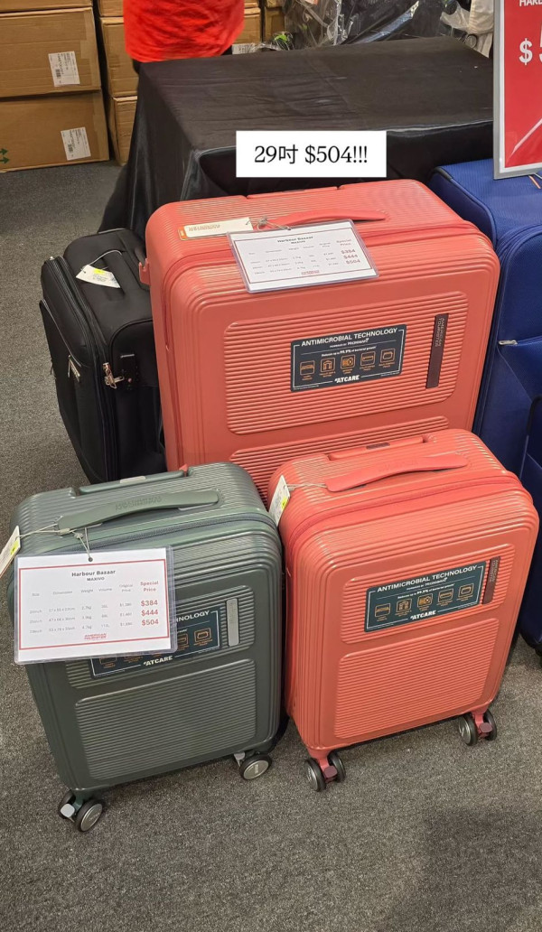 開倉優惠|尖沙咀American Tourister開倉低至3折!行李箱最平$300買到 大細組合喼勁減逾$1500!