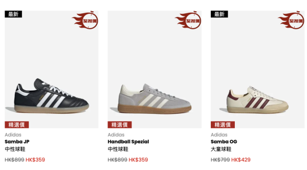 圖片來源：Catalog官網