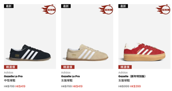 圖片來源：Catalog官網