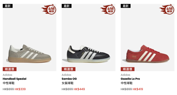 圖片來源：Catalog官網