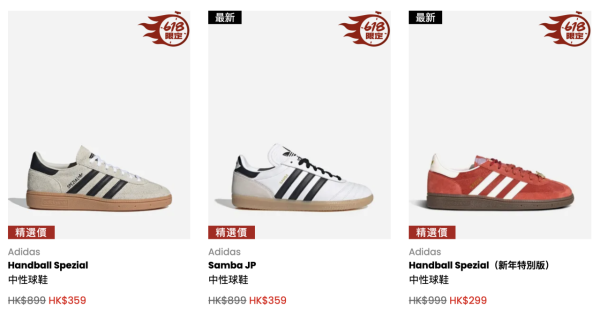 圖片來源：Catalog官網