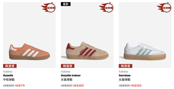圖片來源：Catalog官網