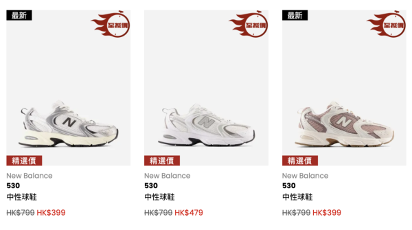 圖片來源：Catalog官網