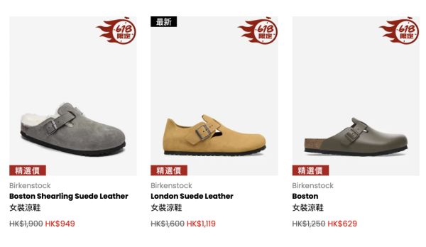 圖片來源：Catalog官網
