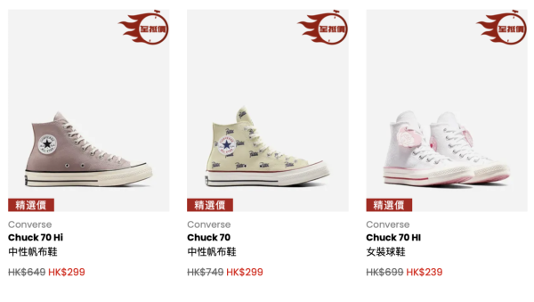 圖片來源：Catalog官網