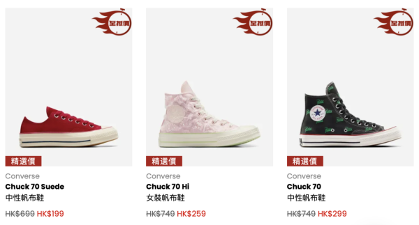 圖片來源：Catalog官網