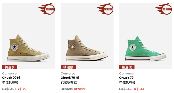 圖片來源：Catalog官網