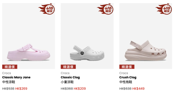 圖片來源：Catalog官網