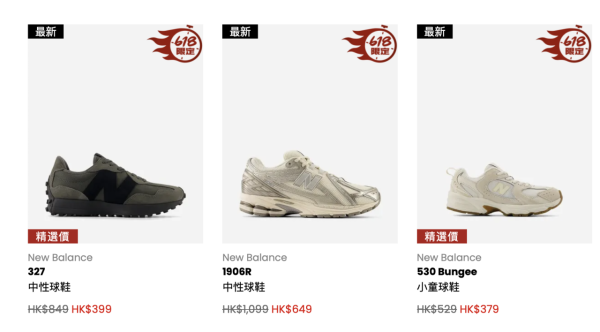 圖片來源：Catalog官網
