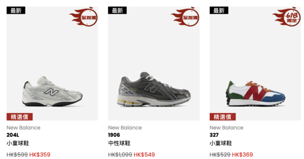 圖片來源：Catalog官網