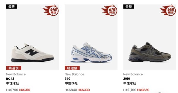 圖片來源：Catalog官網