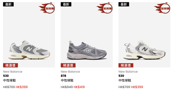 圖片來源：Catalog官網
