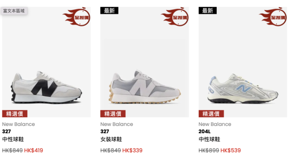 圖片來源：Catalog官網