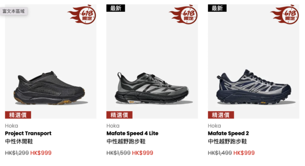 圖片來源：Catalog官網