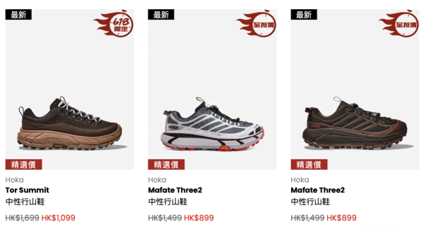 圖片來源：Catalog官網