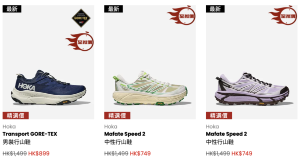 圖片來源：Catalog官網