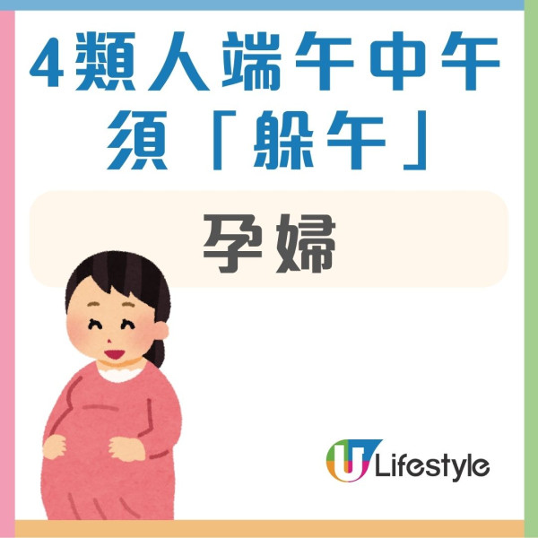 端午节习俗禁忌︱丙午年“最毒五月”磁场剧烈！做对5件事变身“最强招财日”（附10大端午节禁忌）