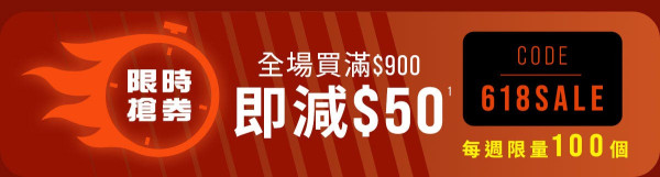 圖片來源：Catalog官網