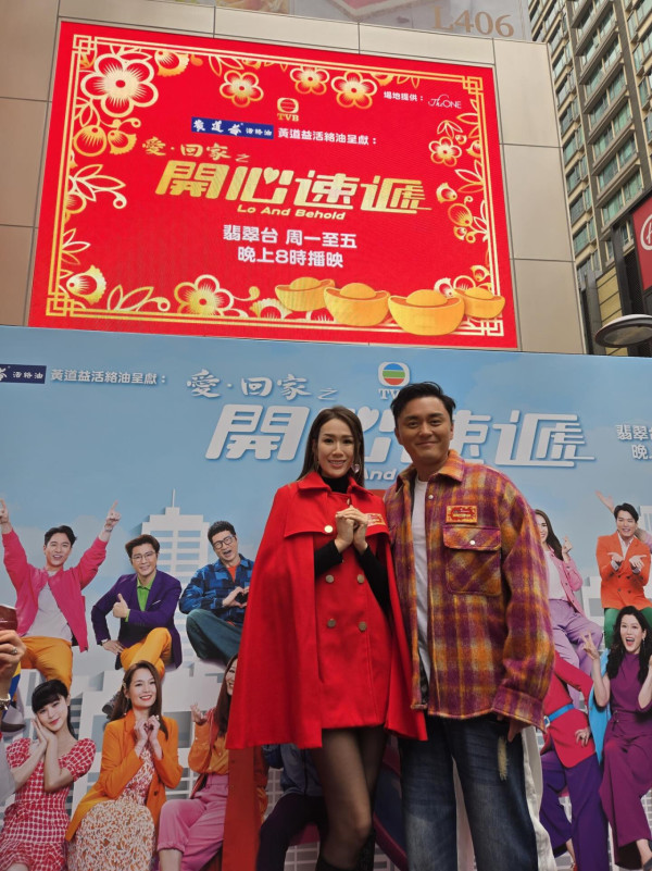 杨明结婚︱杨明庄思明8月2日正式结婚喜帖曝光！吉隆坡举行婚礼见证10年爱情长跑