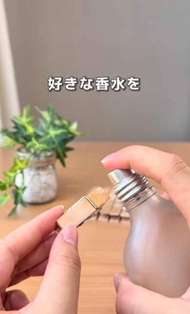 照片來源：Instagram@eri_kurashi__