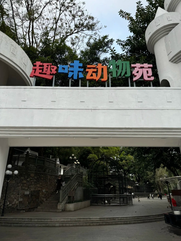 深圳羅湖新地標！東湖公園湖光塔日夜景超靚 19.5米高白色螺旋塔＋360度觀景台 