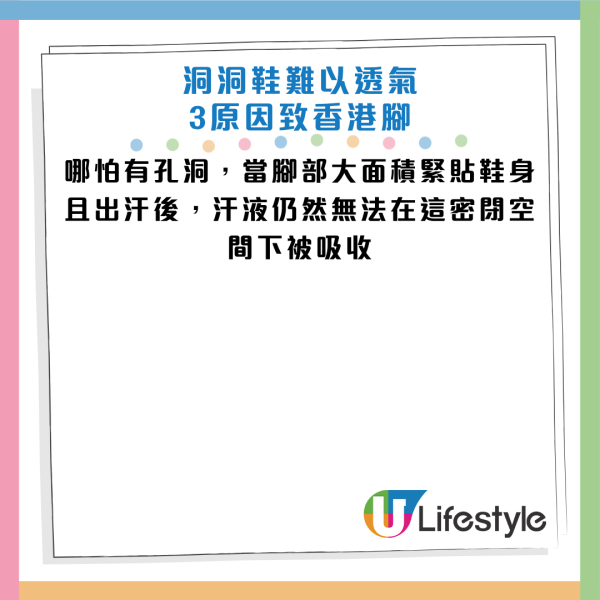 图片来源：《人民日报健康客户端》