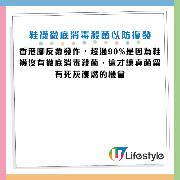 图片来源：《人民日报健康客户端》