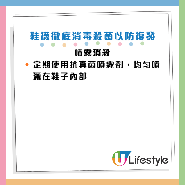图片来源：《人民日报健康客户端》