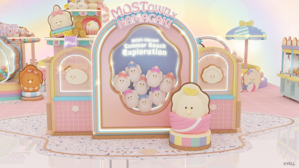圖片：MOSTown新港城中心