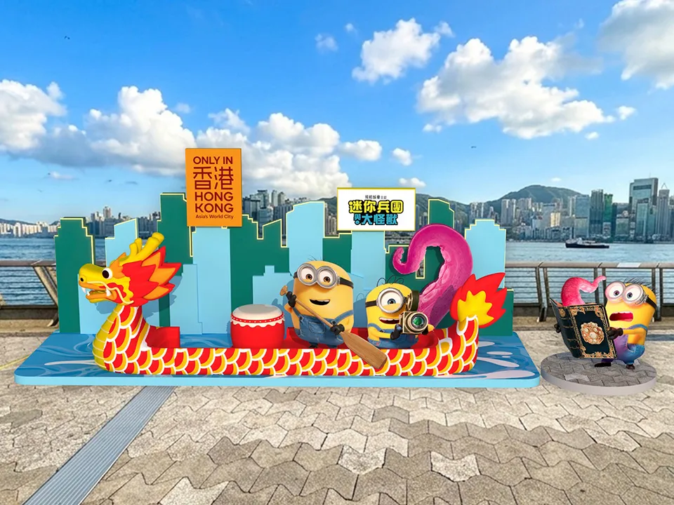 星光大道限定打卡點（圖片來源︰旅發局）