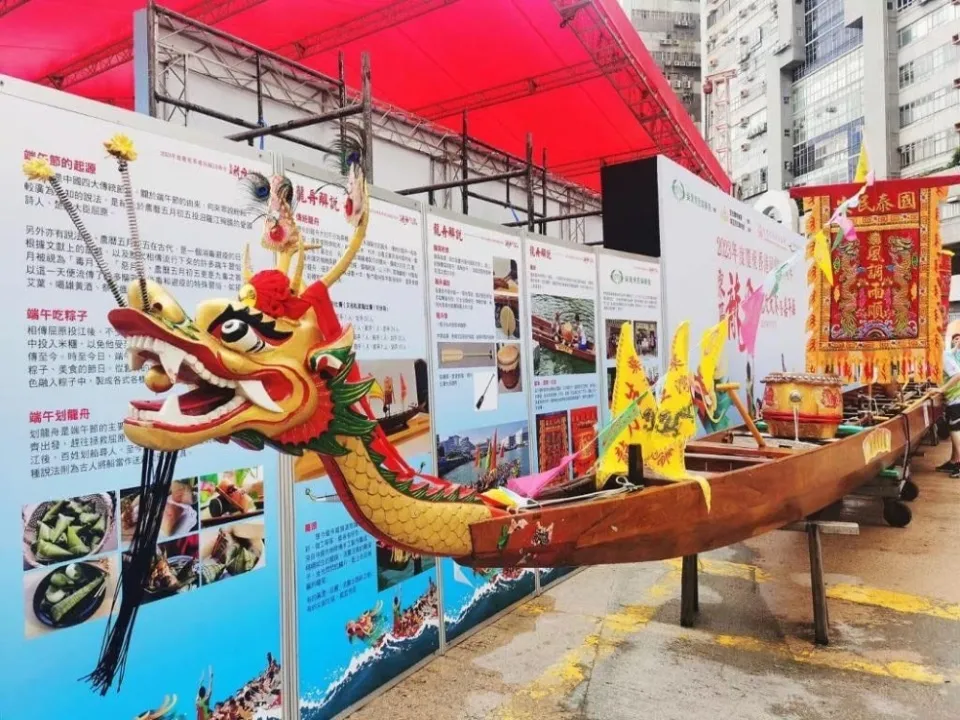 星光大道限定打卡點（圖片來源︰旅發局）