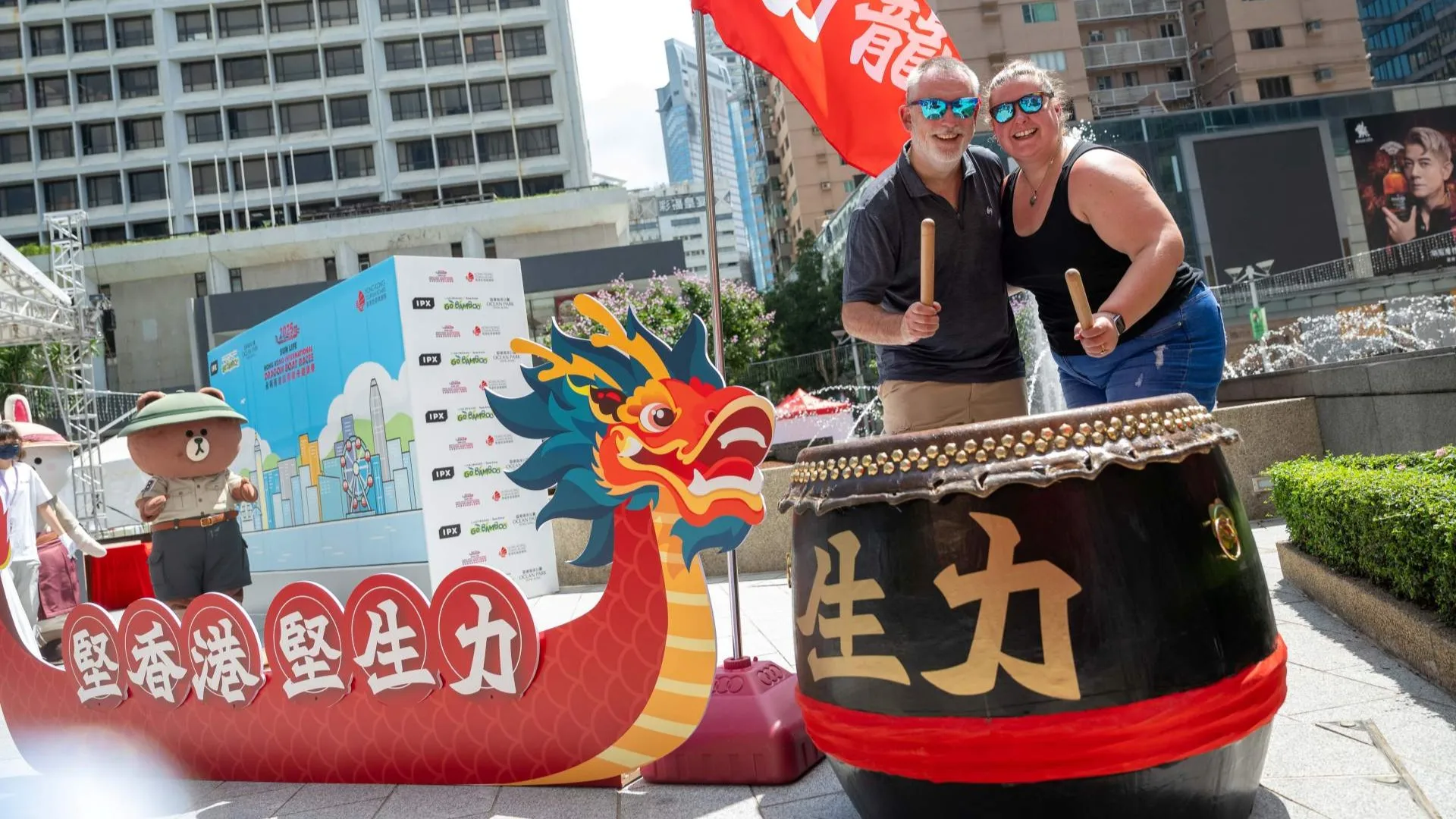 啤酒樂園（圖片來源︰旅發局）