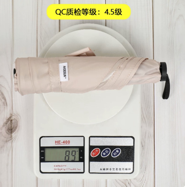 WPC平替防曬遮熱爆Threads!港網民大推淘寶50蚊神遮 極輕跣水兼大風吹唔爛