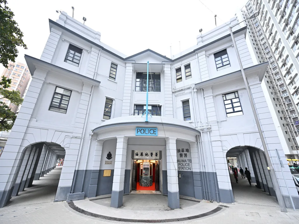 舊油麻地警署（來源：旅發局）