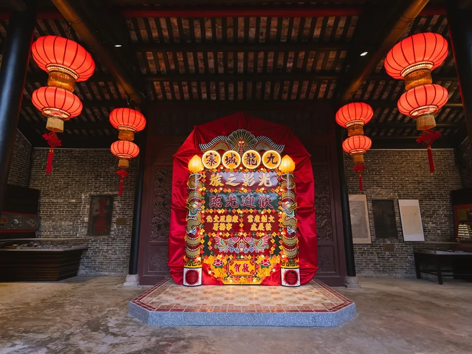 九龍寨城公園（來源：旅發局）
