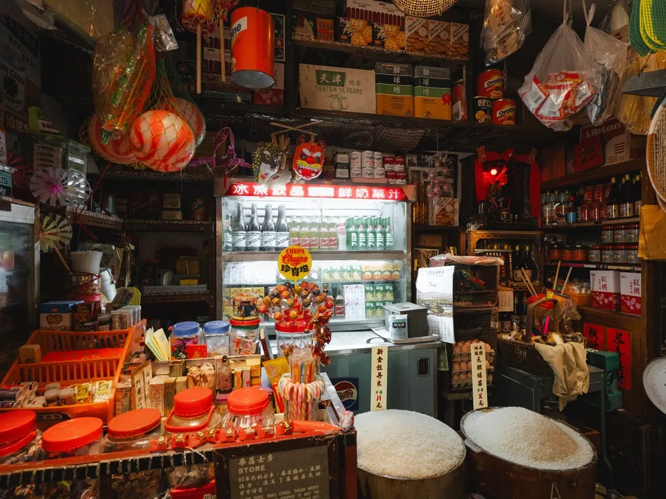 九龍寨城公園（來源：旅發局）