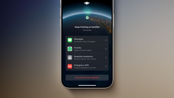 【WWDC 2026】iOS 27 重磅來襲！Siri 大改造、Google Gemini 入機、5G 衛星上網一次睇