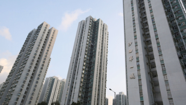 香港買樓避坑指南｜4.沙田（城門河谷）山谷聚濕 體感黏膩。圖片來源：HKET圖庫