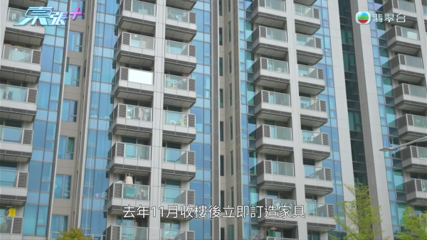 元朗新楼盘未入住先变“水舞间” 镜柜打钉刺穿水管引发瀑布！赔偿9万拉锯3个月