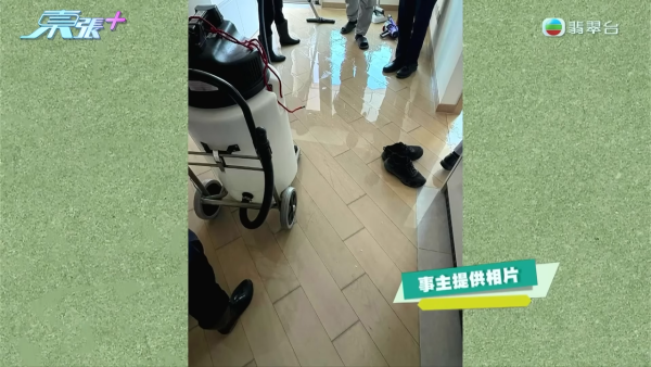 元朗新楼盘未入住先变“水舞间” 镜柜打钉刺穿水管引发瀑布！赔偿9万拉锯3个月