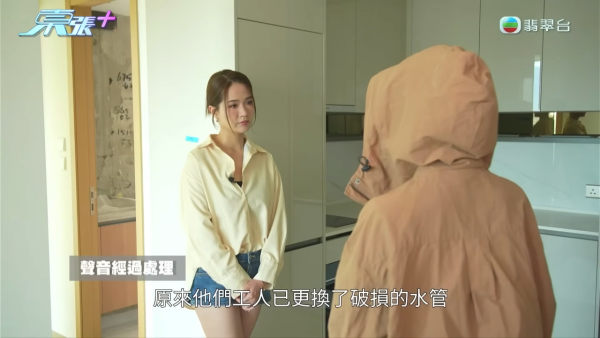 元朗新楼盘未入住先变“水舞间” 镜柜打钉刺穿水管引发瀑布！赔偿9万拉锯3个月