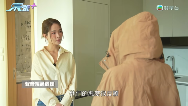 元朗新楼盘未入住先变“水舞间” 镜柜打钉刺穿水管引发瀑布！赔偿9万拉锯3个月