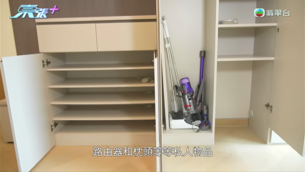 元朗新楼盘未入住先变“水舞间” 镜柜打钉刺穿水管引发瀑布！赔偿9万拉锯3个月