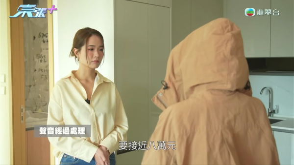 元朗新楼盘未入住先变“水舞间” 镜柜打钉刺穿水管引发瀑布！赔偿9万拉锯3个月