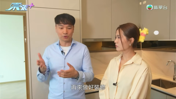 元朗新楼盘未入住先变“水舞间” 镜柜打钉刺穿水管引发瀑布！赔偿9万拉锯3个月