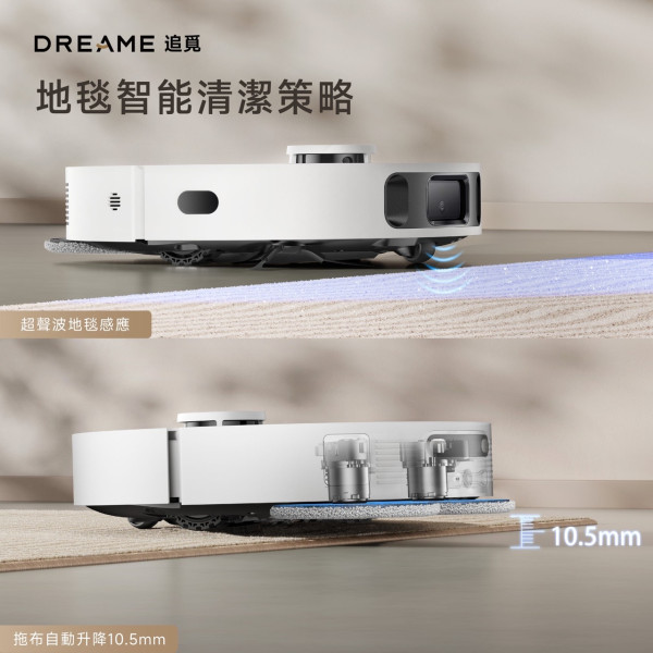 【實用資訊】深圳電子產品補貼更新！智能相機/掃地機械人都有份