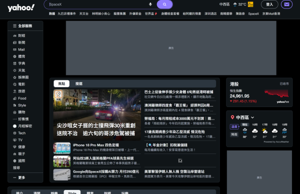 【設定教學】ASUS Router 免費升級 AdGuard DNS：全屋無廣告上網體驗